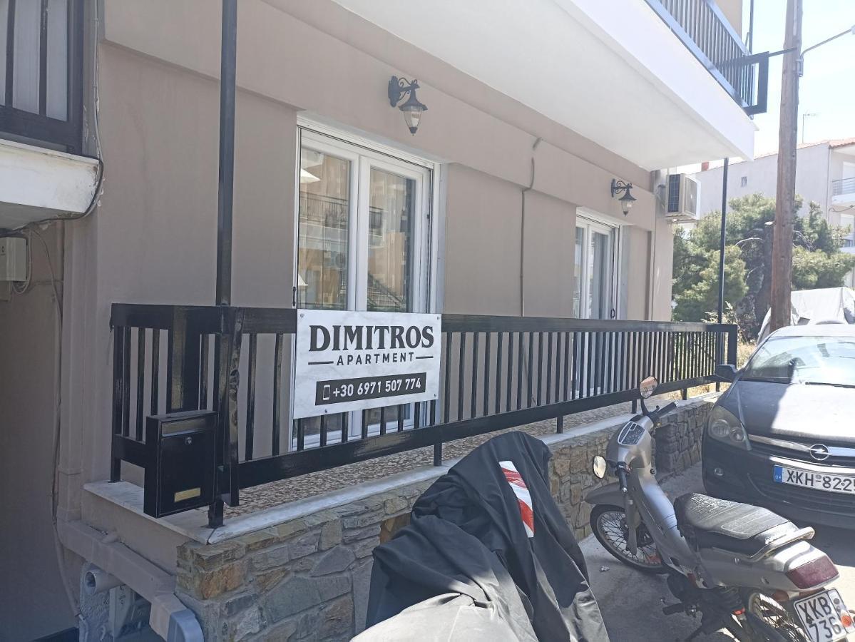 Dimitros Apartment Neos Marmaras Exteriör bild